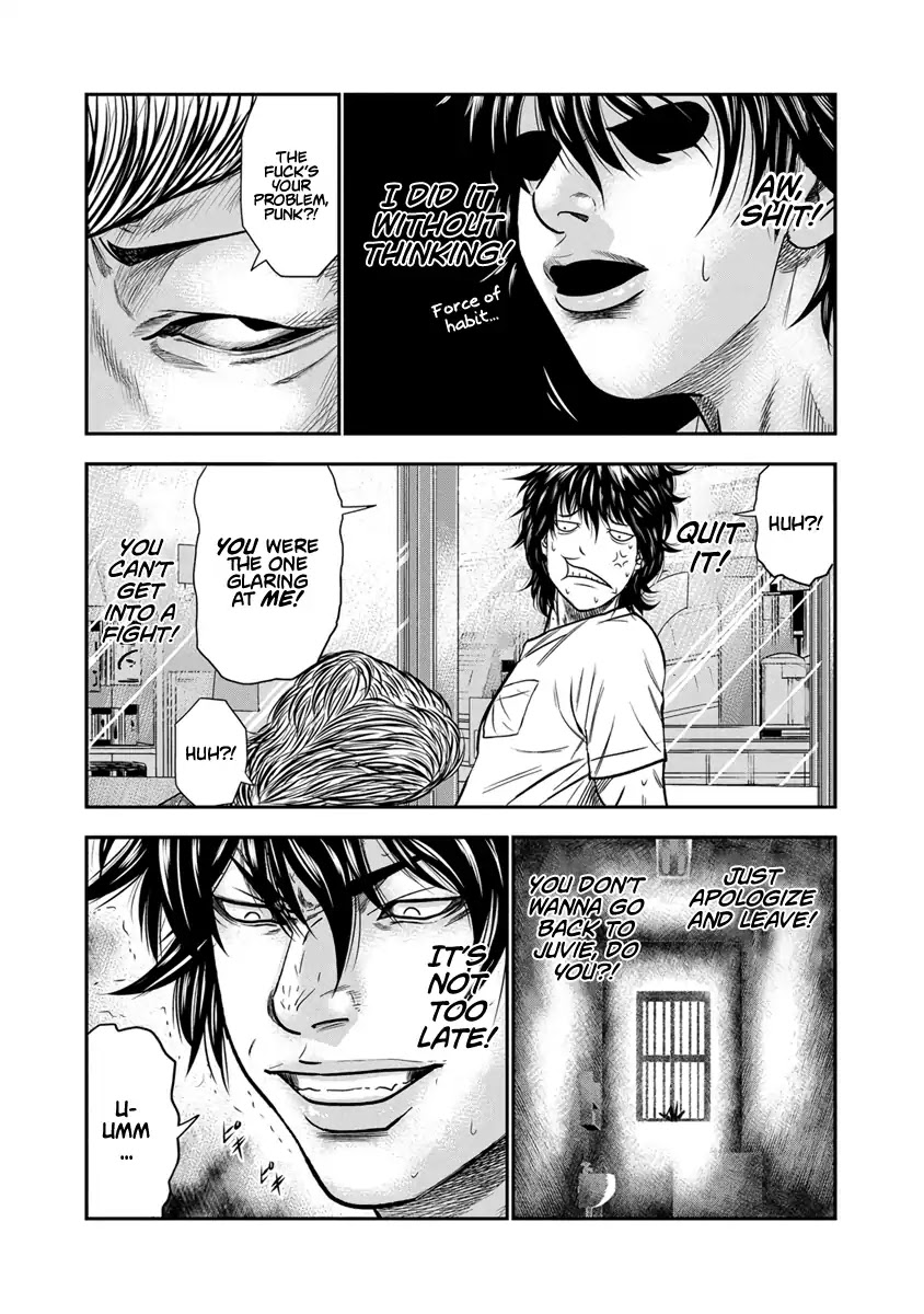 Out (Makoto Mizuta) Chapter 1 page 29 - Chapter 1