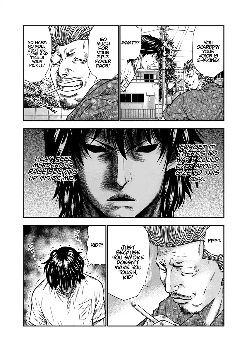 Out (Makoto Mizuta) Chapter 1 page 30 - Chapter 1