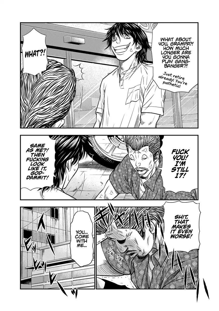 Out (Makoto Mizuta) Chapter 1 page 31 - Chapter 1