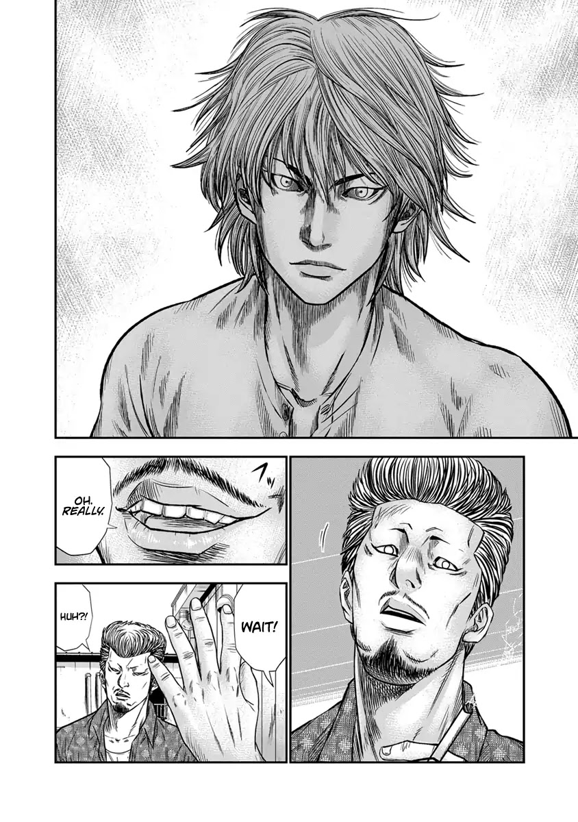 Out (Makoto Mizuta) Chapter 1 page 34 - Chapter 1