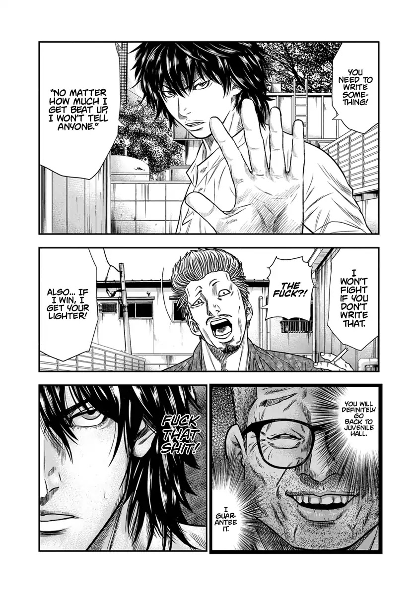 Out (Makoto Mizuta) Chapter 1 page 35 - Chapter 1