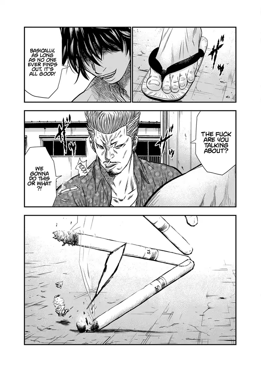 Out (Makoto Mizuta) Chapter 1 page 40 - Chapter 1
