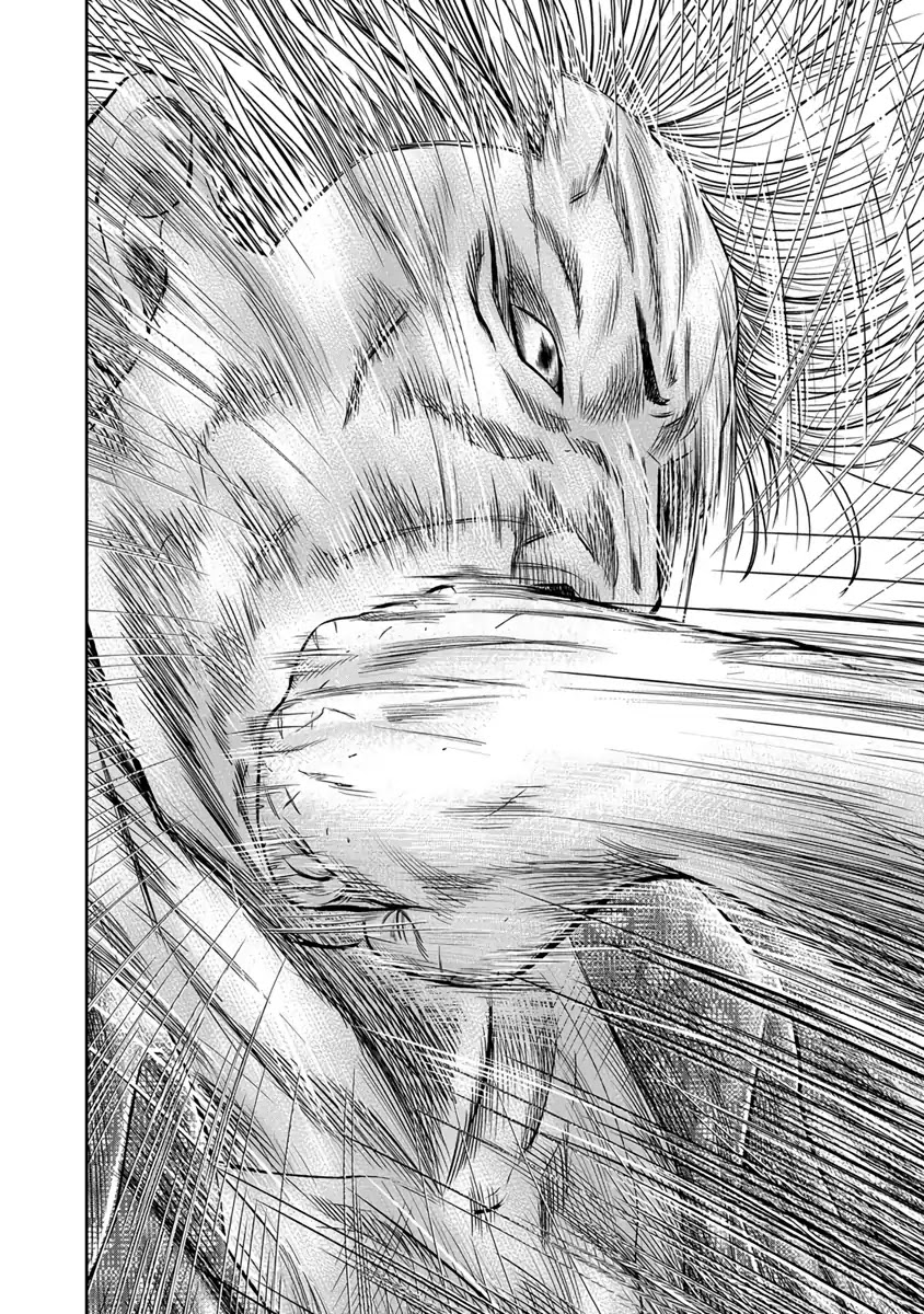 Out (Makoto Mizuta) Chapter 1 page 41 - Chapter 1