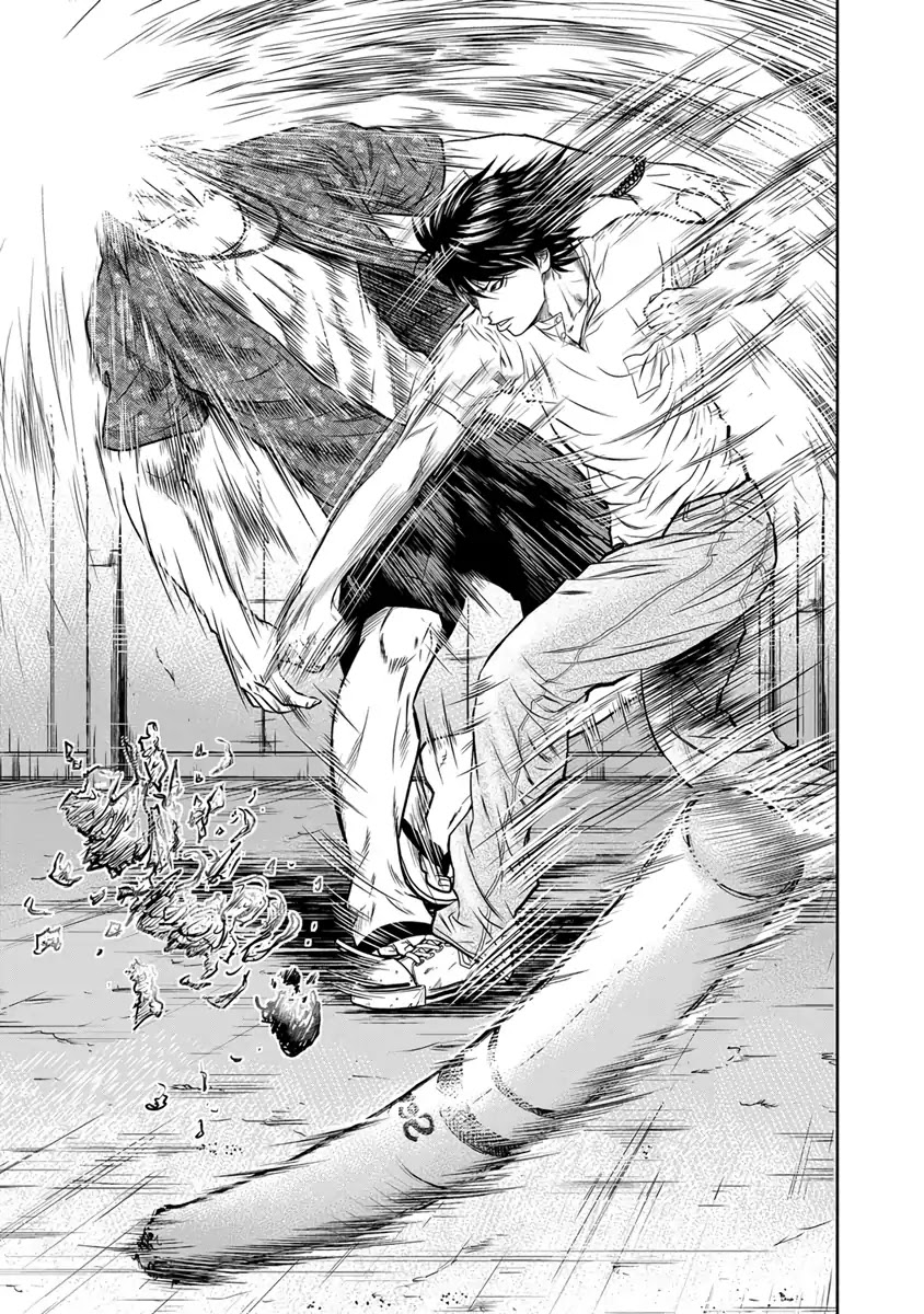 Out (Makoto Mizuta) Chapter 1 page 42 - Chapter 1