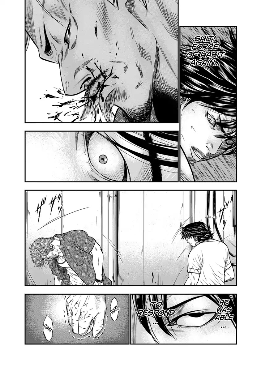 Out (Makoto Mizuta) Chapter 1 page 43 - Chapter 1
