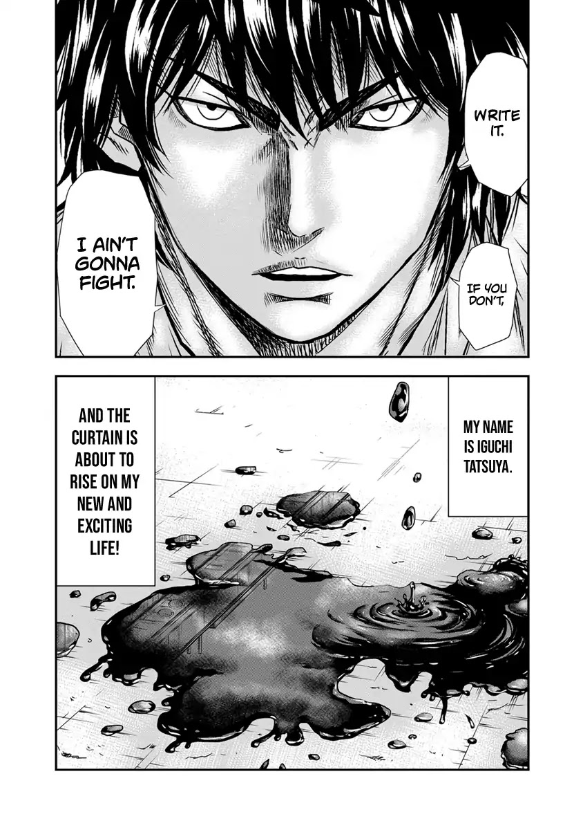 Out (Makoto Mizuta) Chapter 1 page 45 - Chapter 1