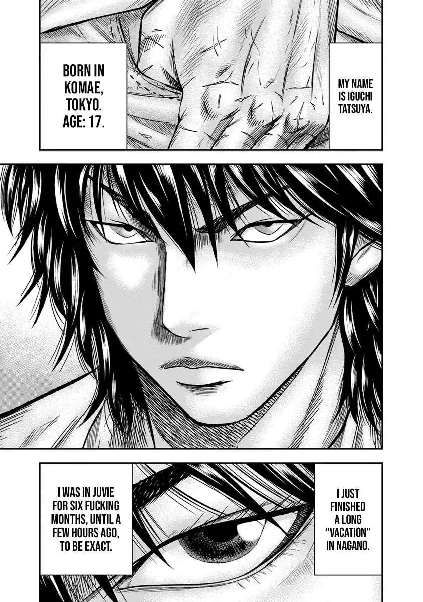 Out (Makoto Mizuta) Chapter 1 page 9 - Chapter 1