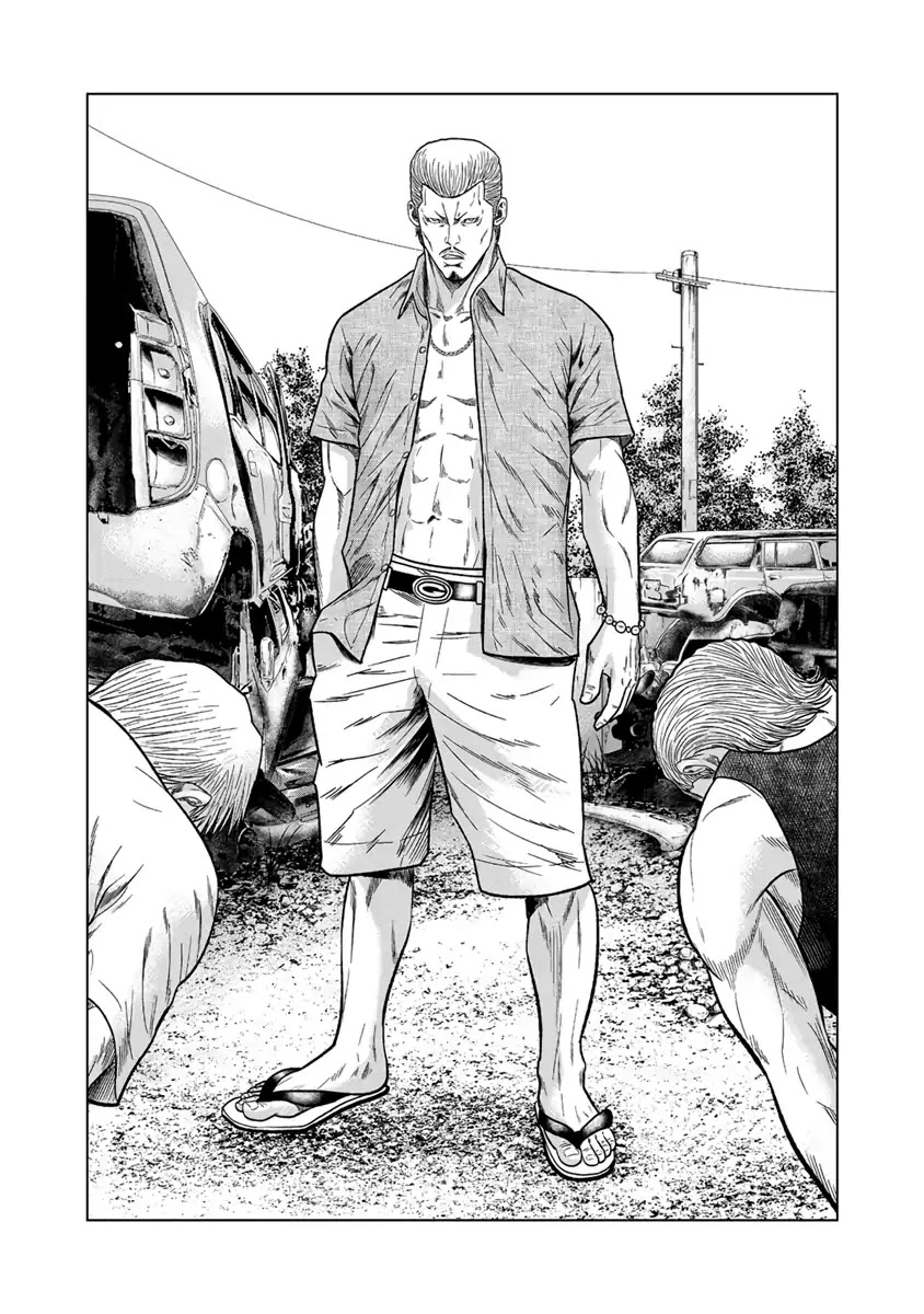 Out (Makoto Mizuta) Chapter 10 page 15 - Chapter 10