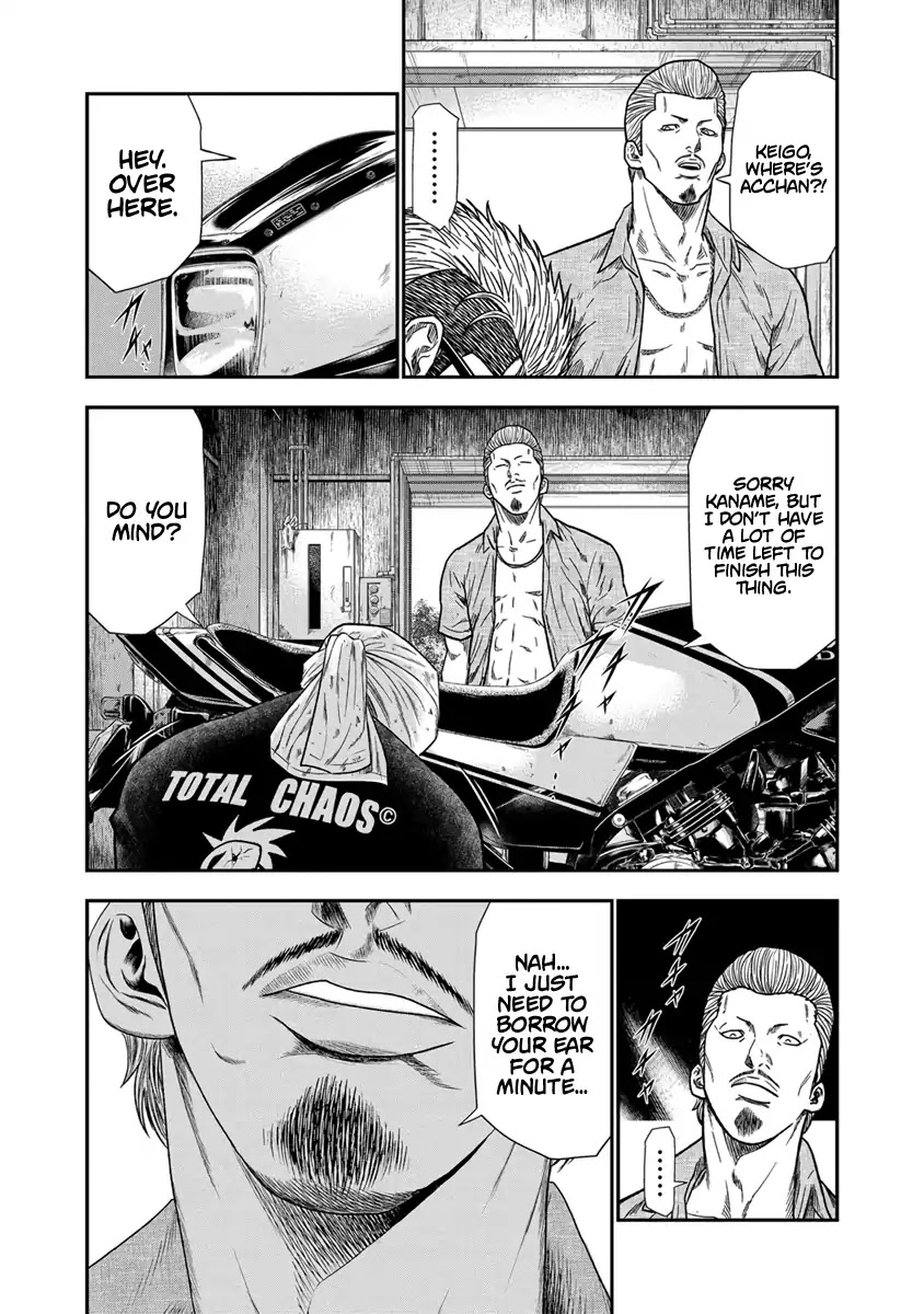 Out (Makoto Mizuta) Chapter 10 page 18 - Chapter 10