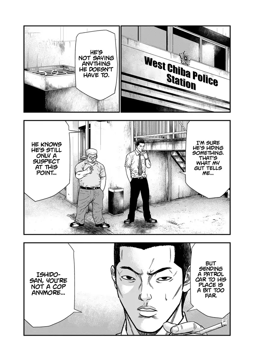 Out (Makoto Mizuta) Chapter 10 page 19 - Chapter 10