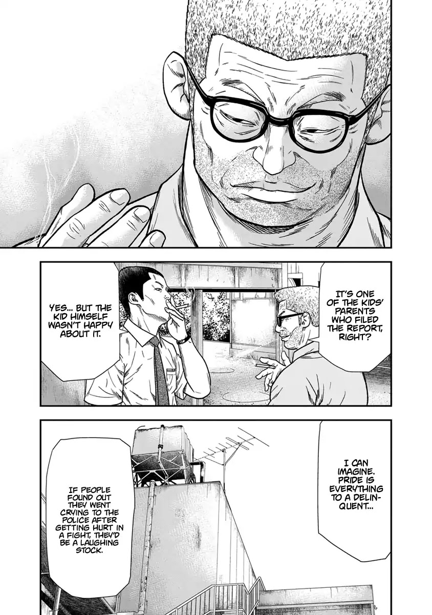 Out (Makoto Mizuta) Chapter 10 page 20 - Chapter 10