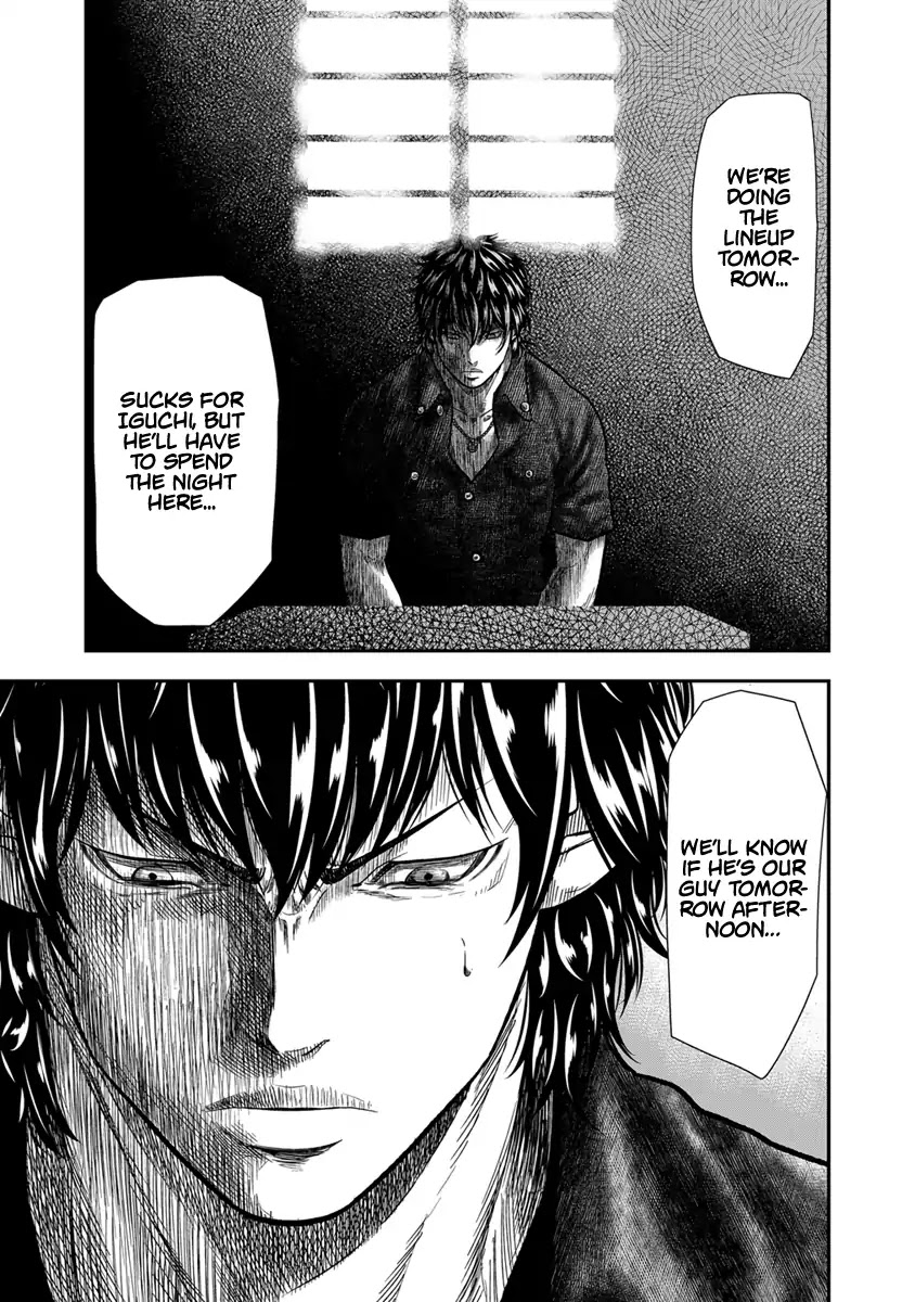 Out (Makoto Mizuta) Chapter 10 page 22 - Chapter 10