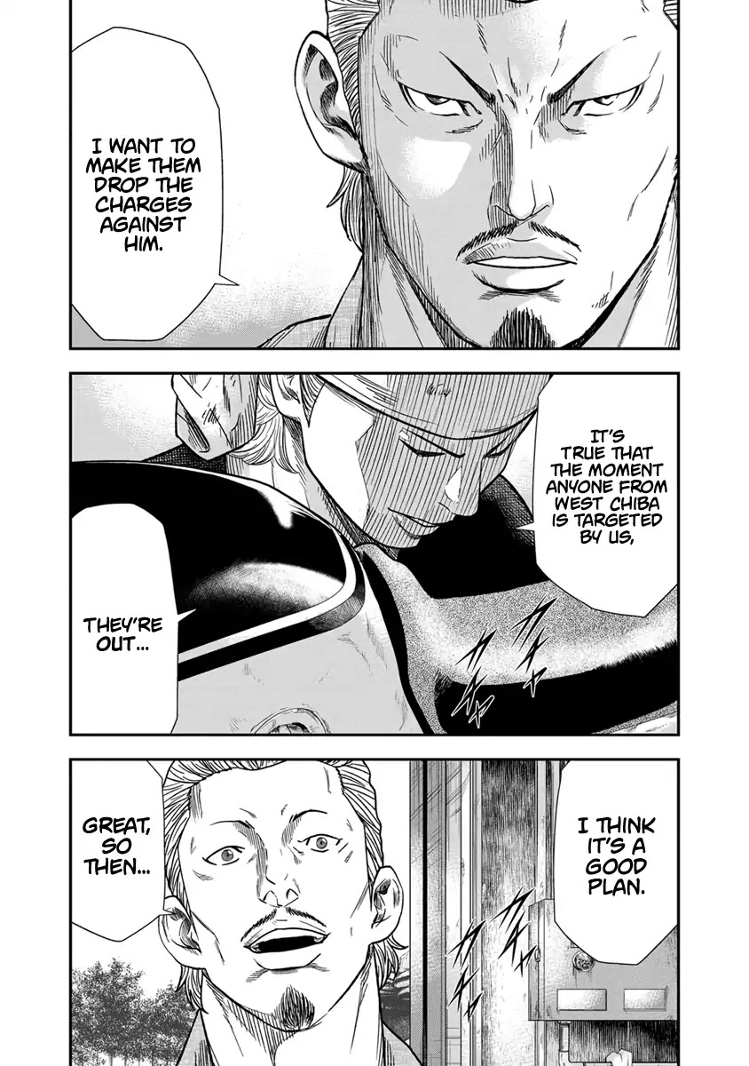 Out (Makoto Mizuta) Chapter 10 page 24 - Chapter 10