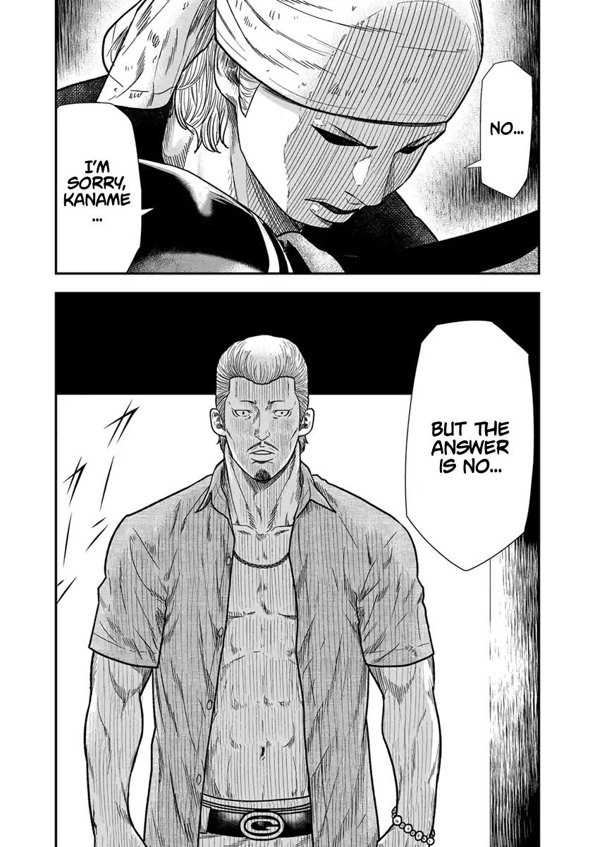 Out (Makoto Mizuta) Chapter 10 page 25 - Chapter 10