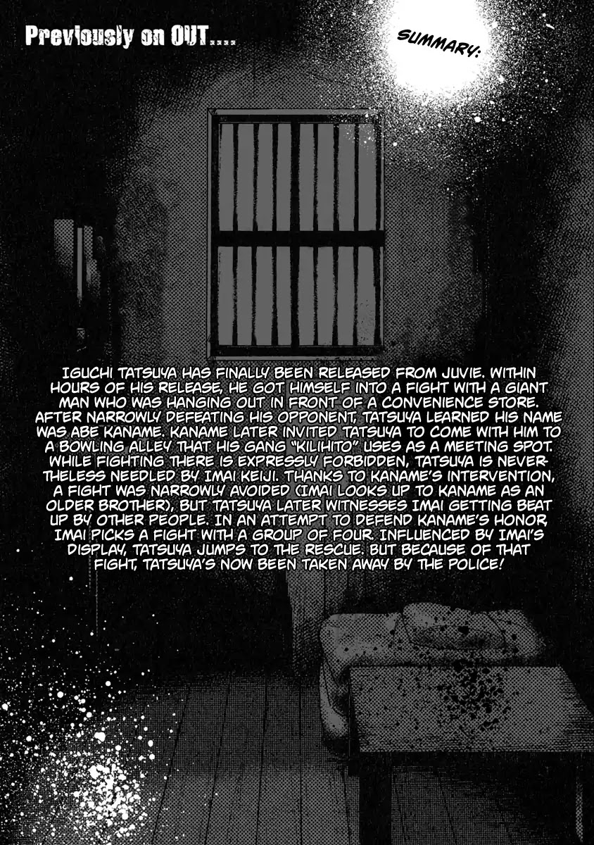 Out (Makoto Mizuta) Chapter 10 page 5 - Chapter 10