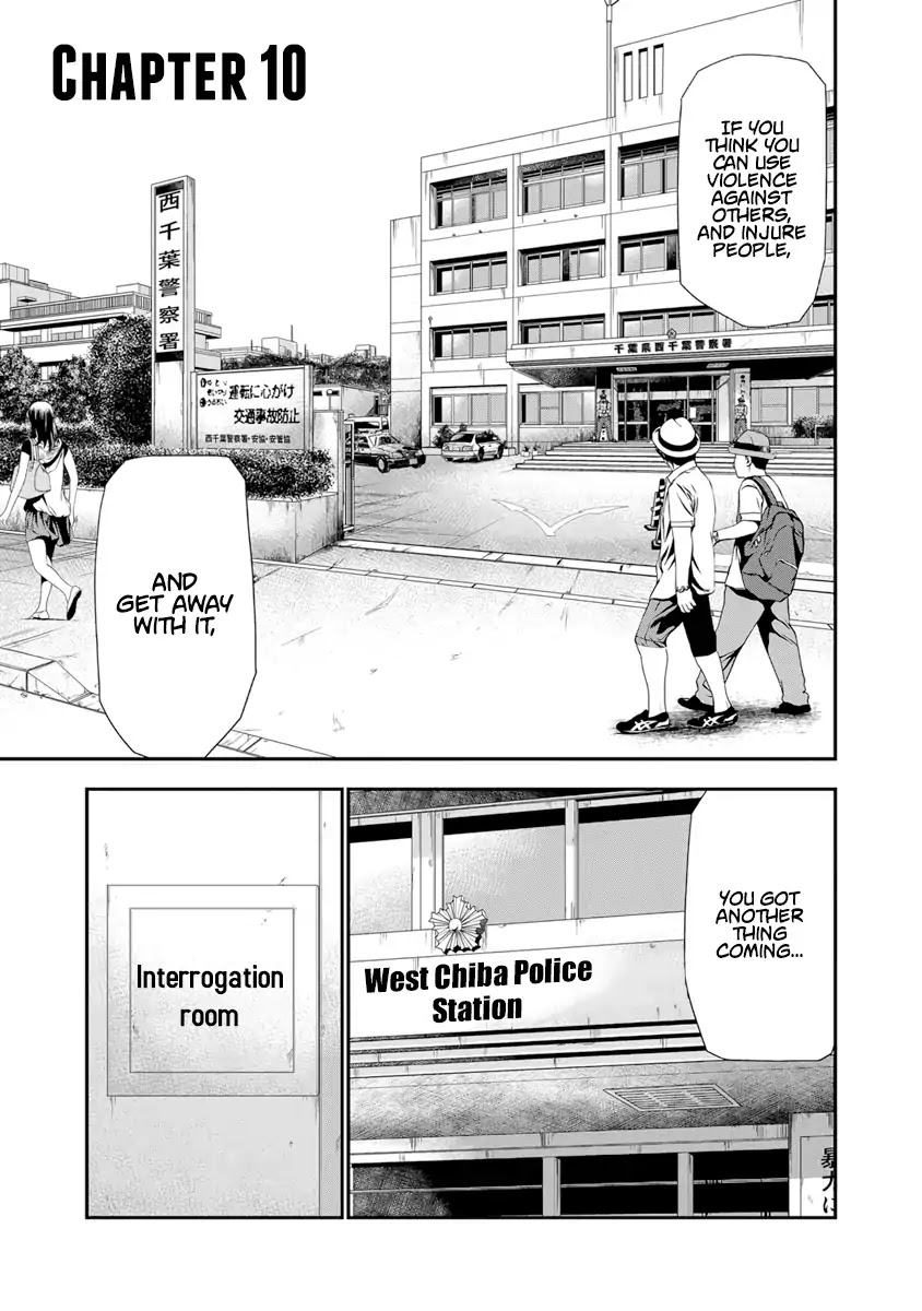 Out (Makoto Mizuta) Chapter 10 page 7 - Chapter 10