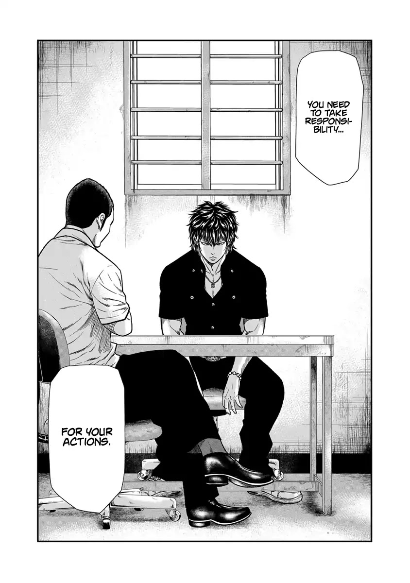 Out (Makoto Mizuta) Chapter 10 page 8 - Chapter 10