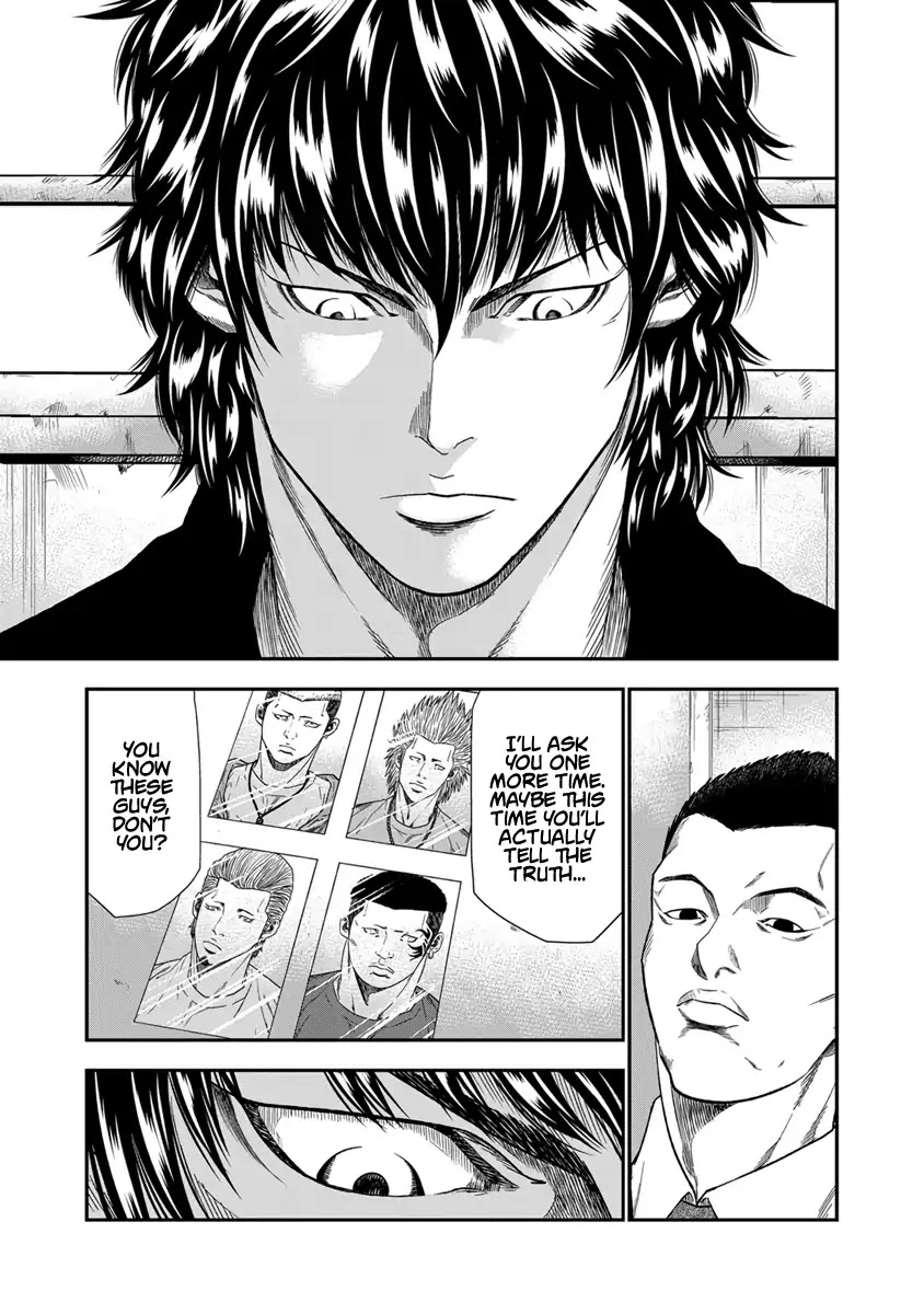 Out (Makoto Mizuta) Chapter 10 page 9 - Chapter 10