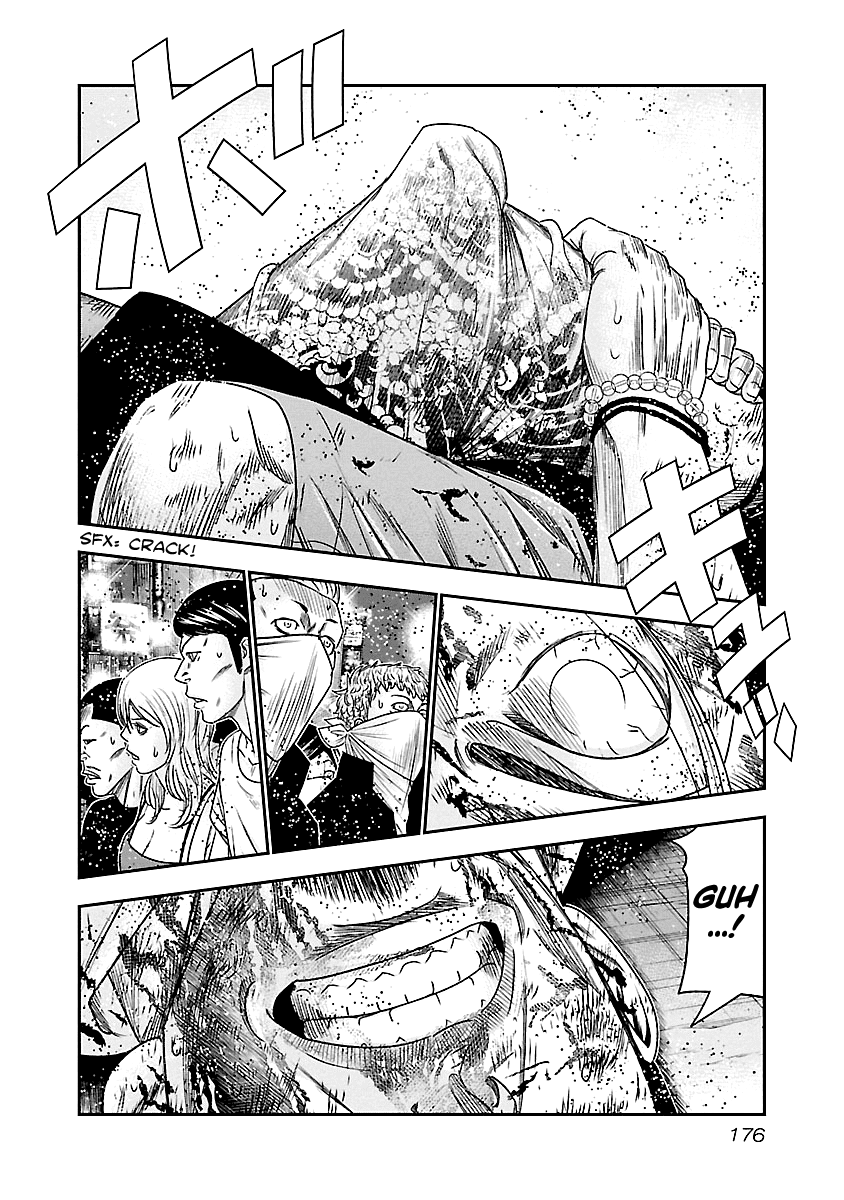 Out (Makoto Mizuta) Chapter 100 page 10 - Chapter 100