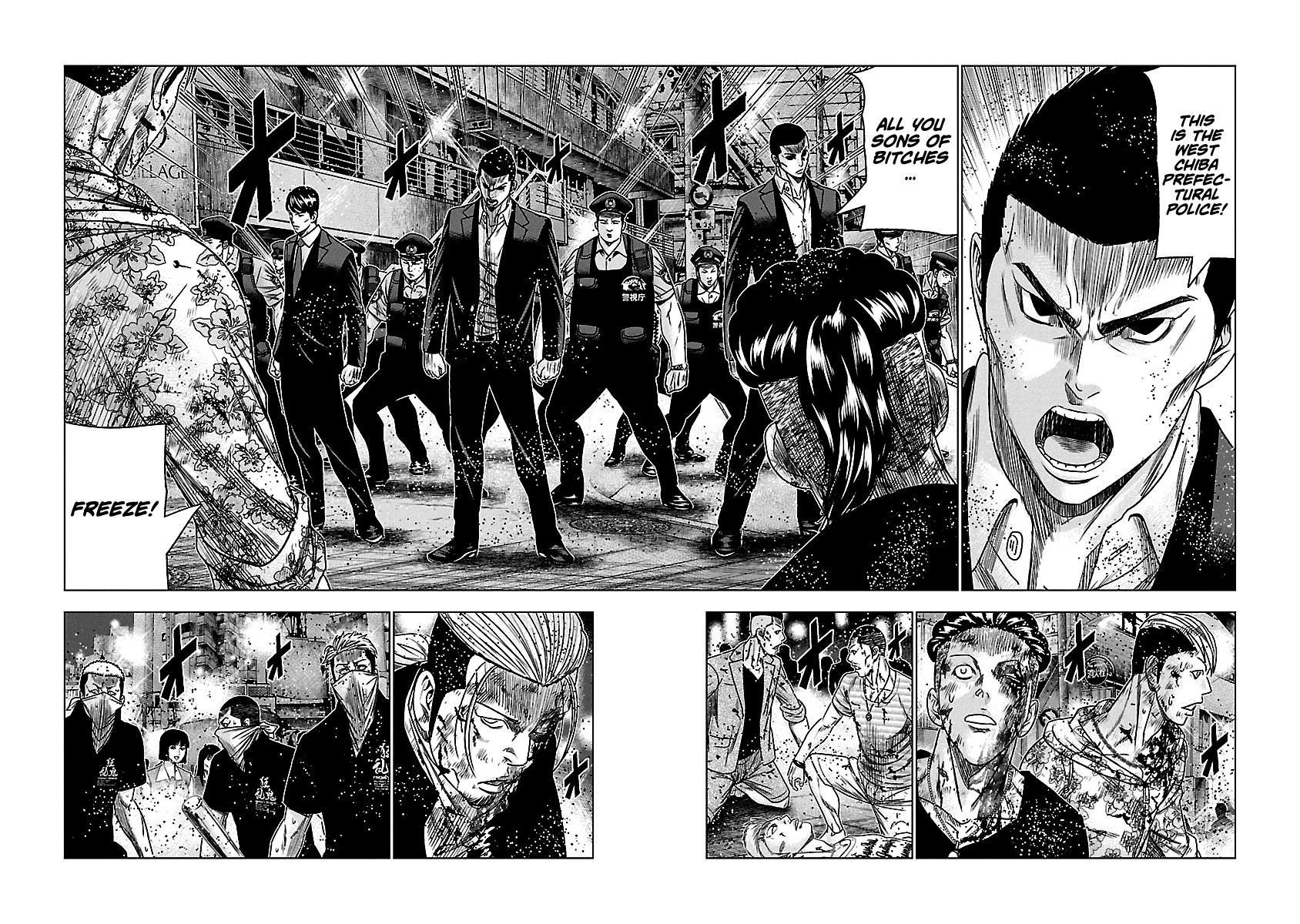 Out (Makoto Mizuta) Chapter 100 page 16 - Chapter 100