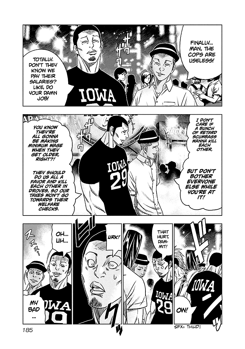 Out (Makoto Mizuta) Chapter 100 page 18 - Chapter 100