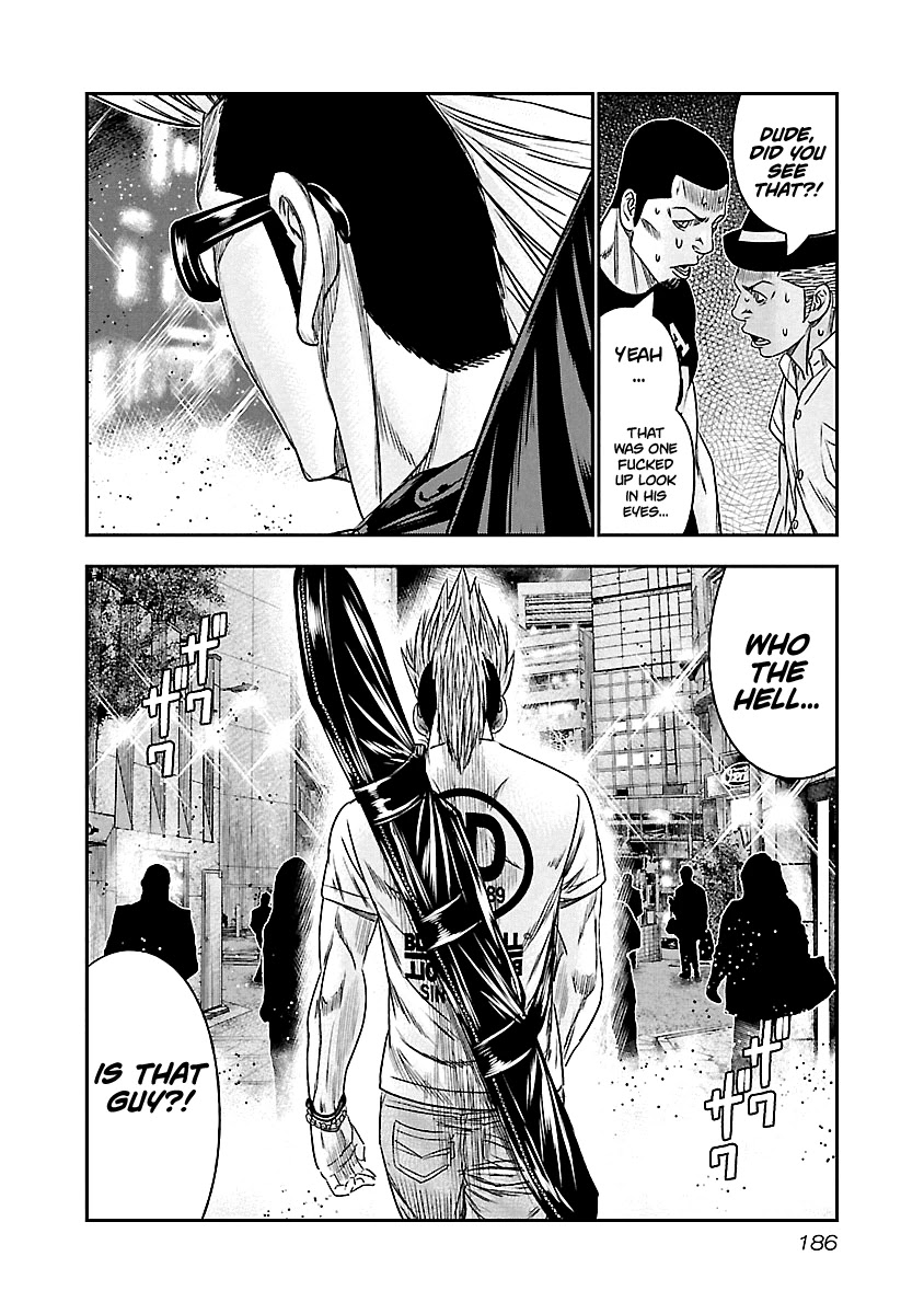 Out (Makoto Mizuta) Chapter 100 page 19 - Chapter 100