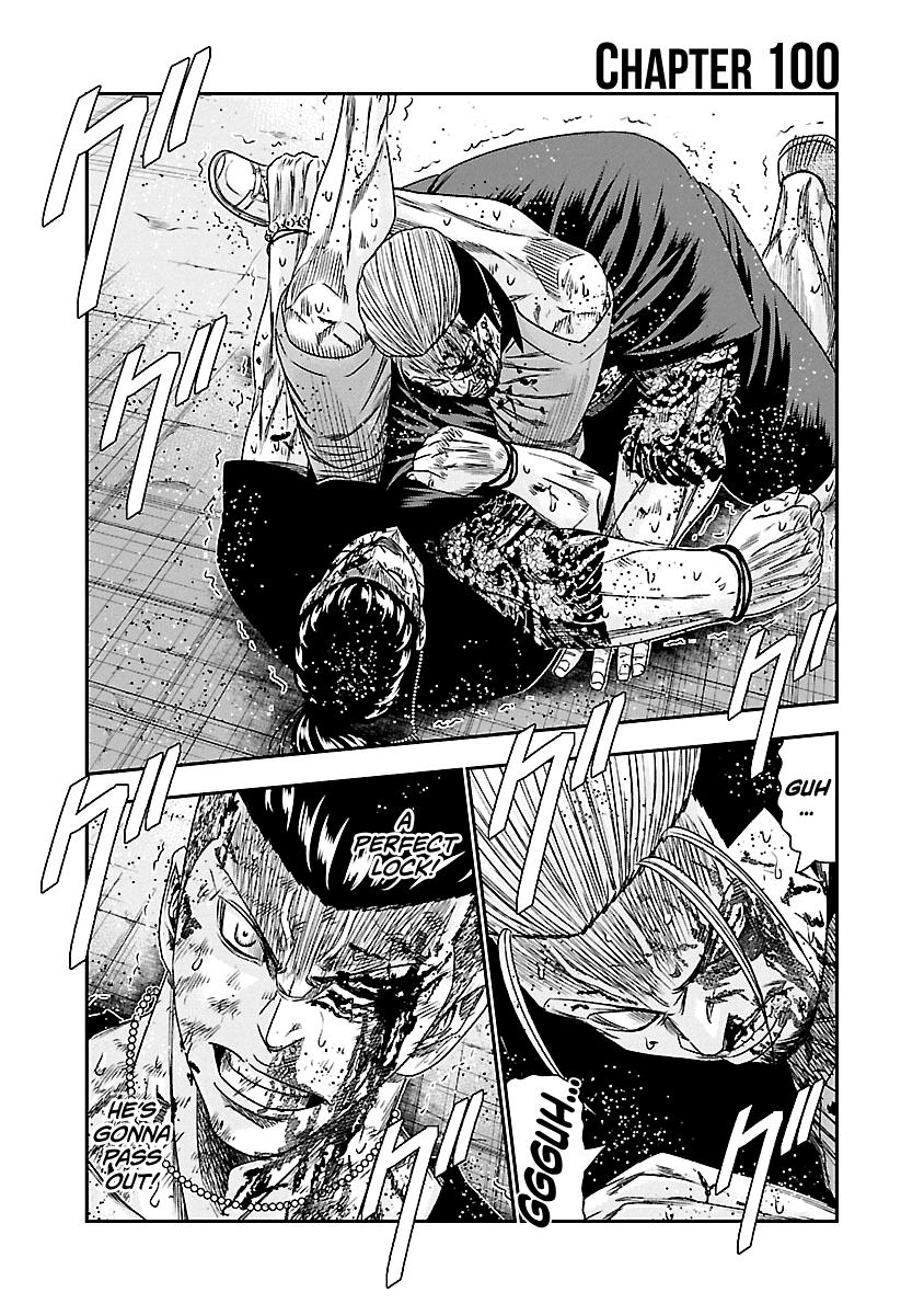 Out (Makoto Mizuta) Chapter 100 page 2 - Chapter 100