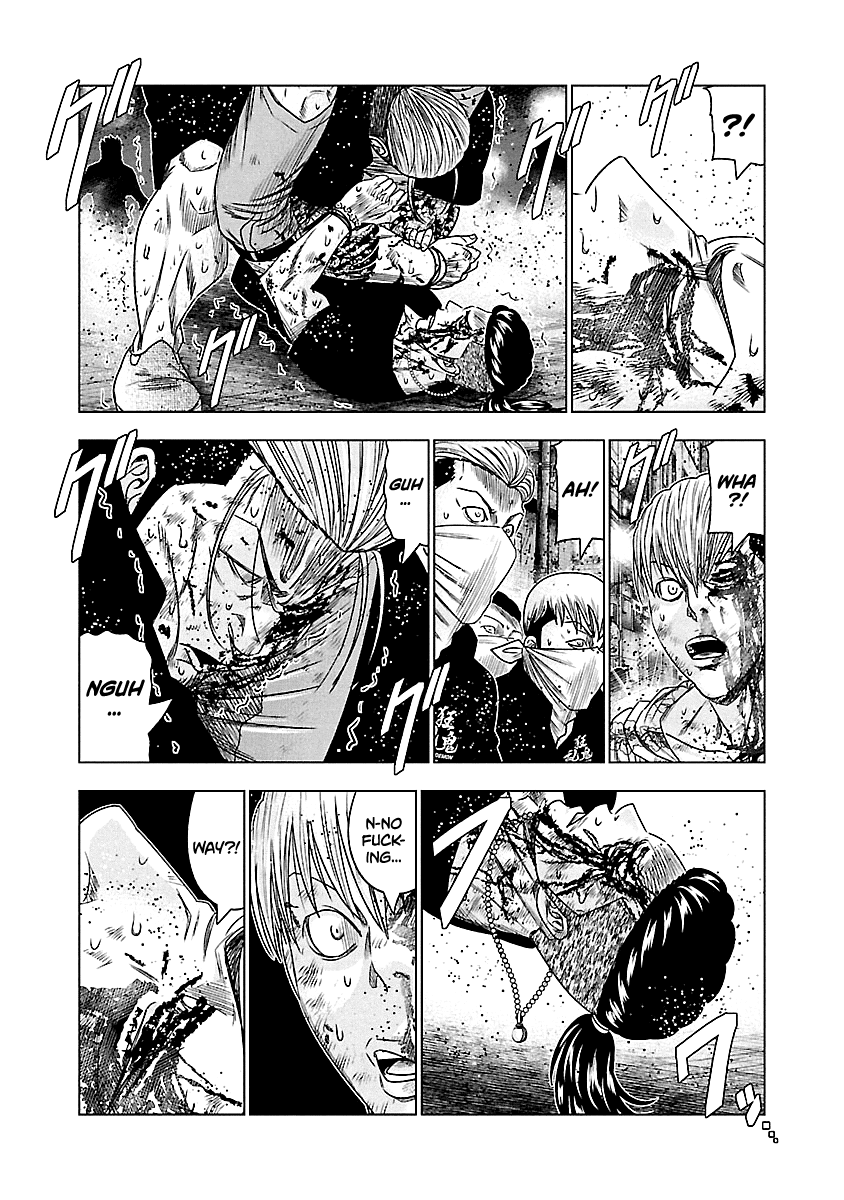 Out (Makoto Mizuta) Chapter 100 page 3 - Chapter 100