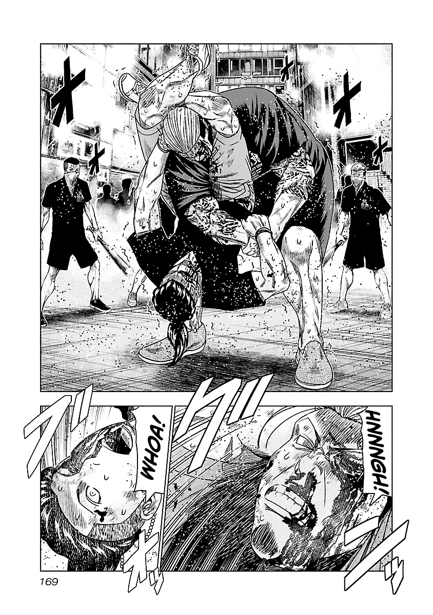 Out (Makoto Mizuta) Chapter 100 page 4 - Chapter 100