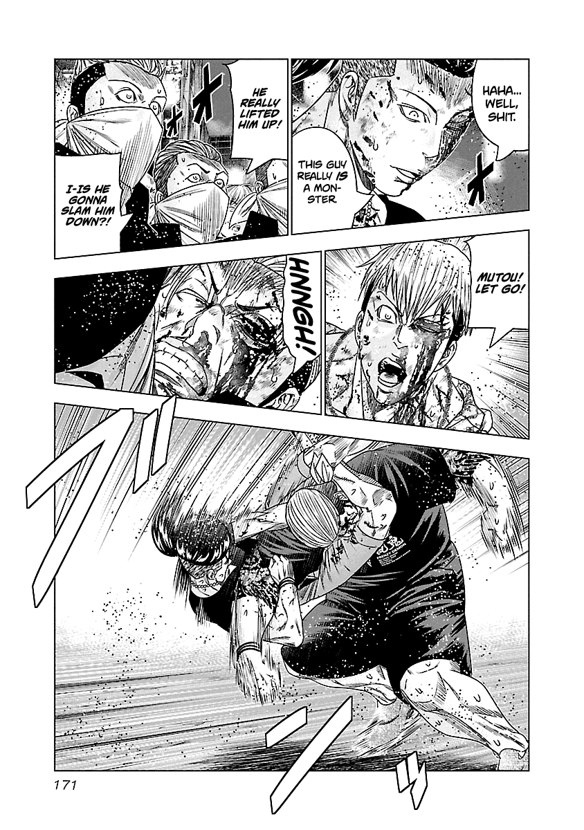 Out (Makoto Mizuta) Chapter 100 page 6 - Chapter 100
