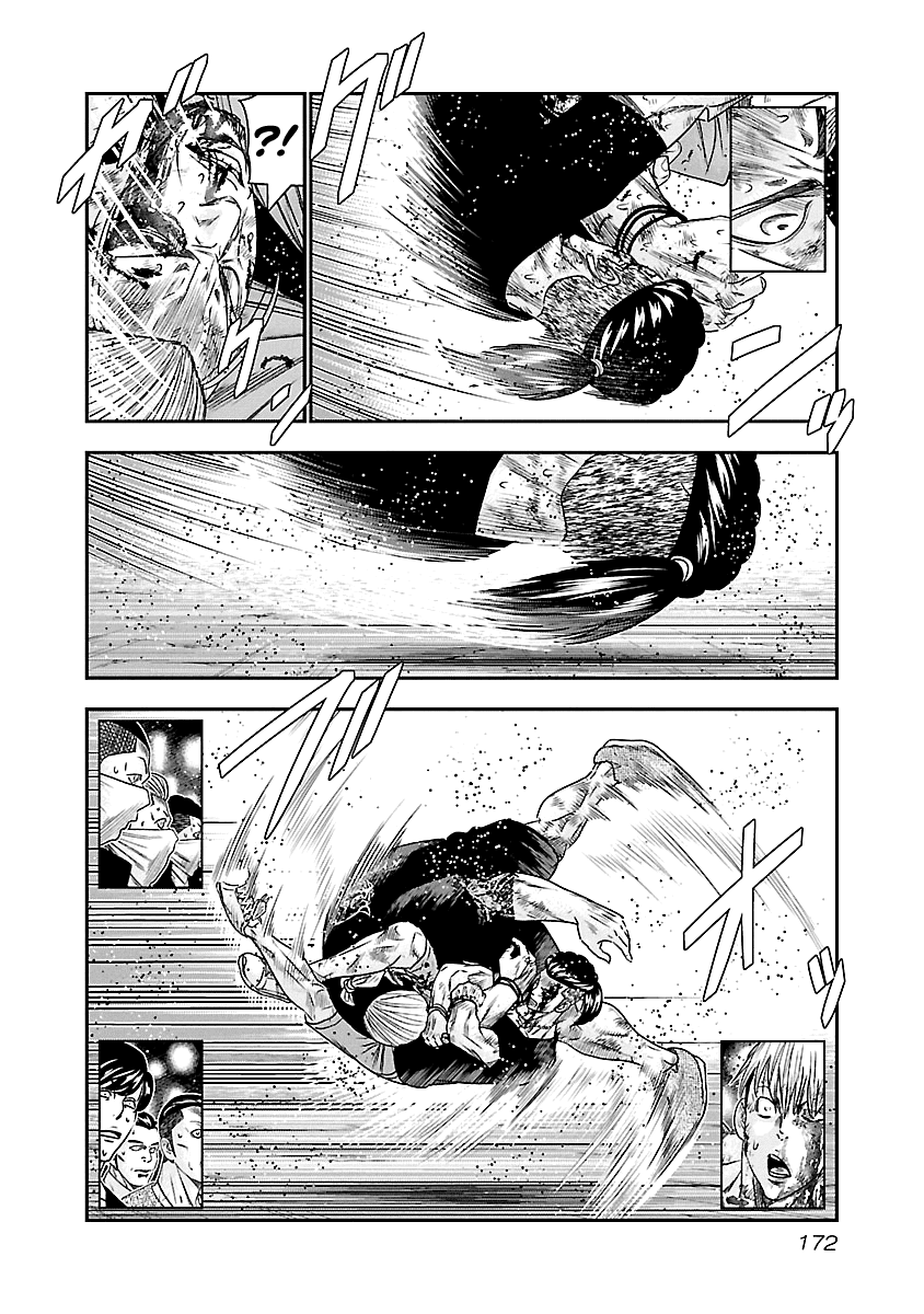 Out (Makoto Mizuta) Chapter 100 page 7 - Chapter 100