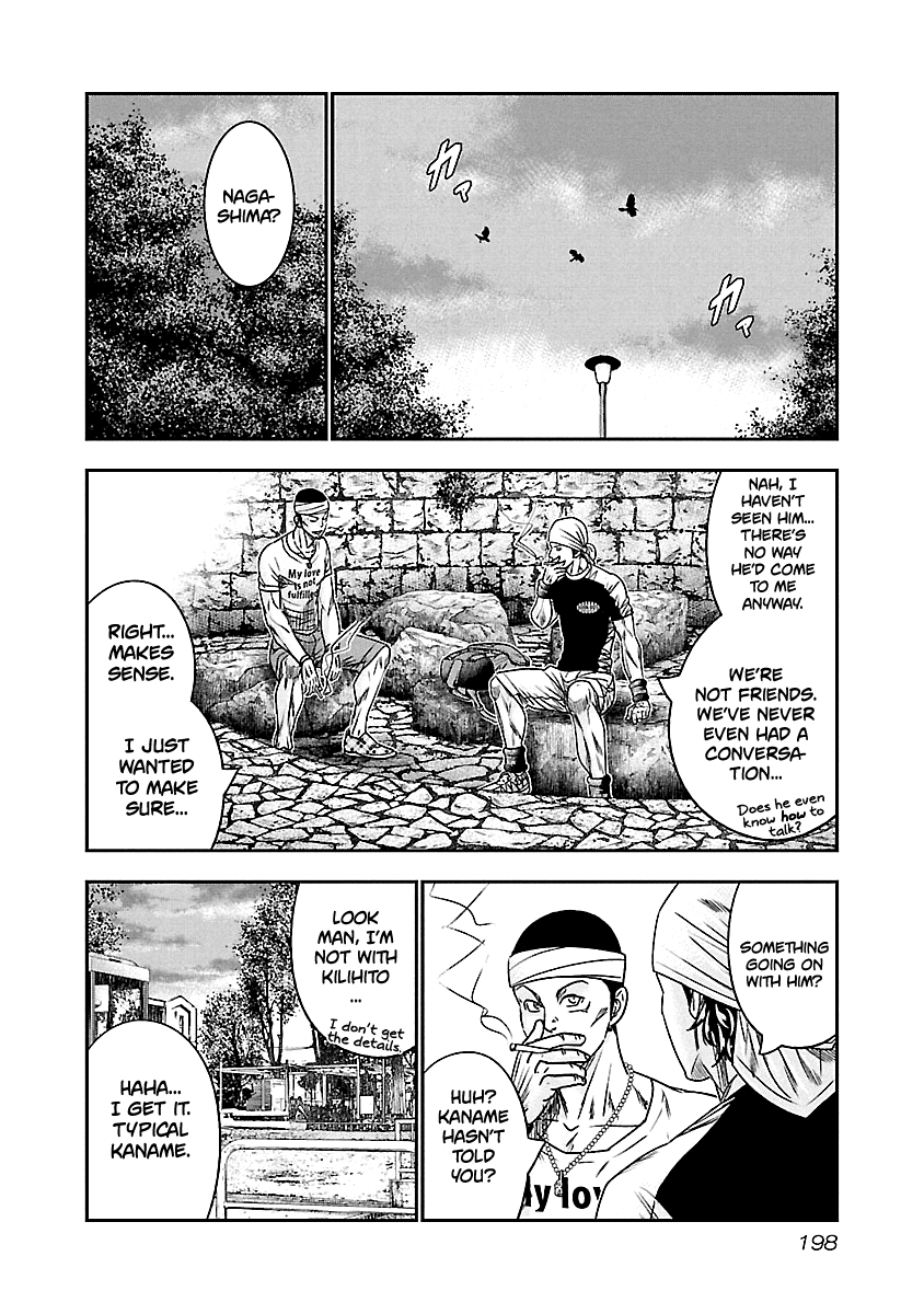 Out (Makoto Mizuta) Chapter 101 page 13 - Chapter 101