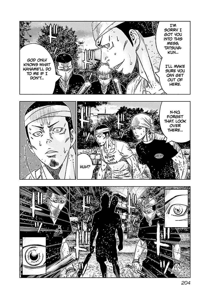 Out (Makoto Mizuta) Chapter 101 page 19 - Chapter 101