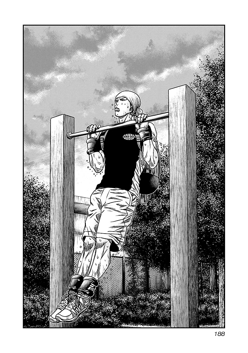 Out (Makoto Mizuta) Chapter 101 page 3 - Chapter 101