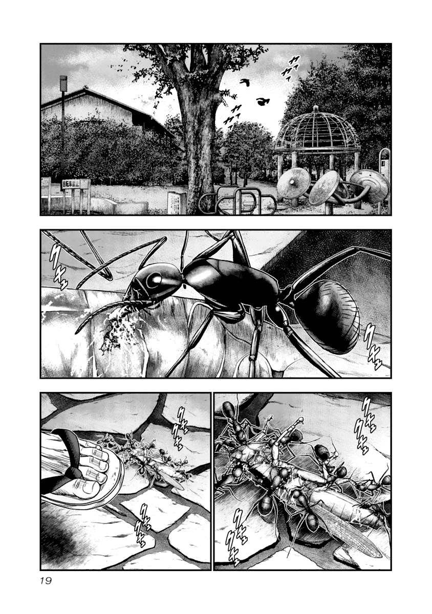 Out (Makoto Mizuta) Chapter 102 page 18 - Chapter 102