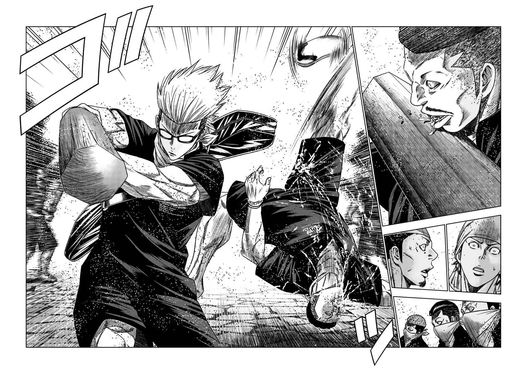 Out (Makoto Mizuta) Chapter 102 page 19 - Chapter 102