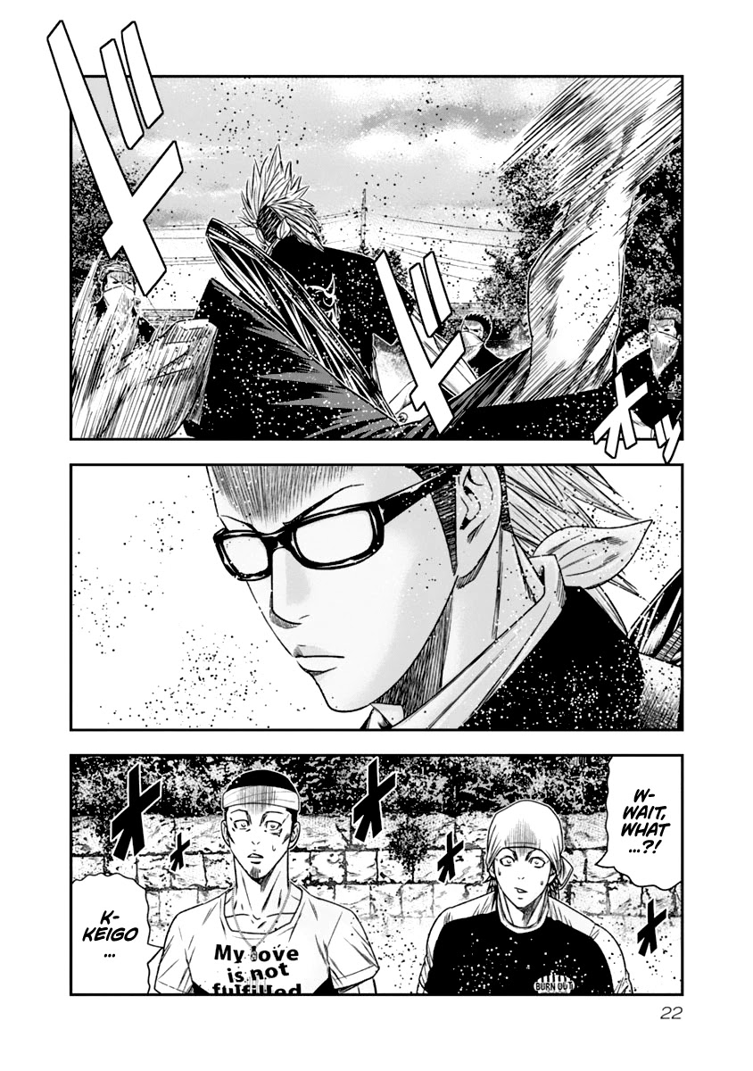 Out (Makoto Mizuta) Chapter 102 page 20 - Chapter 102
