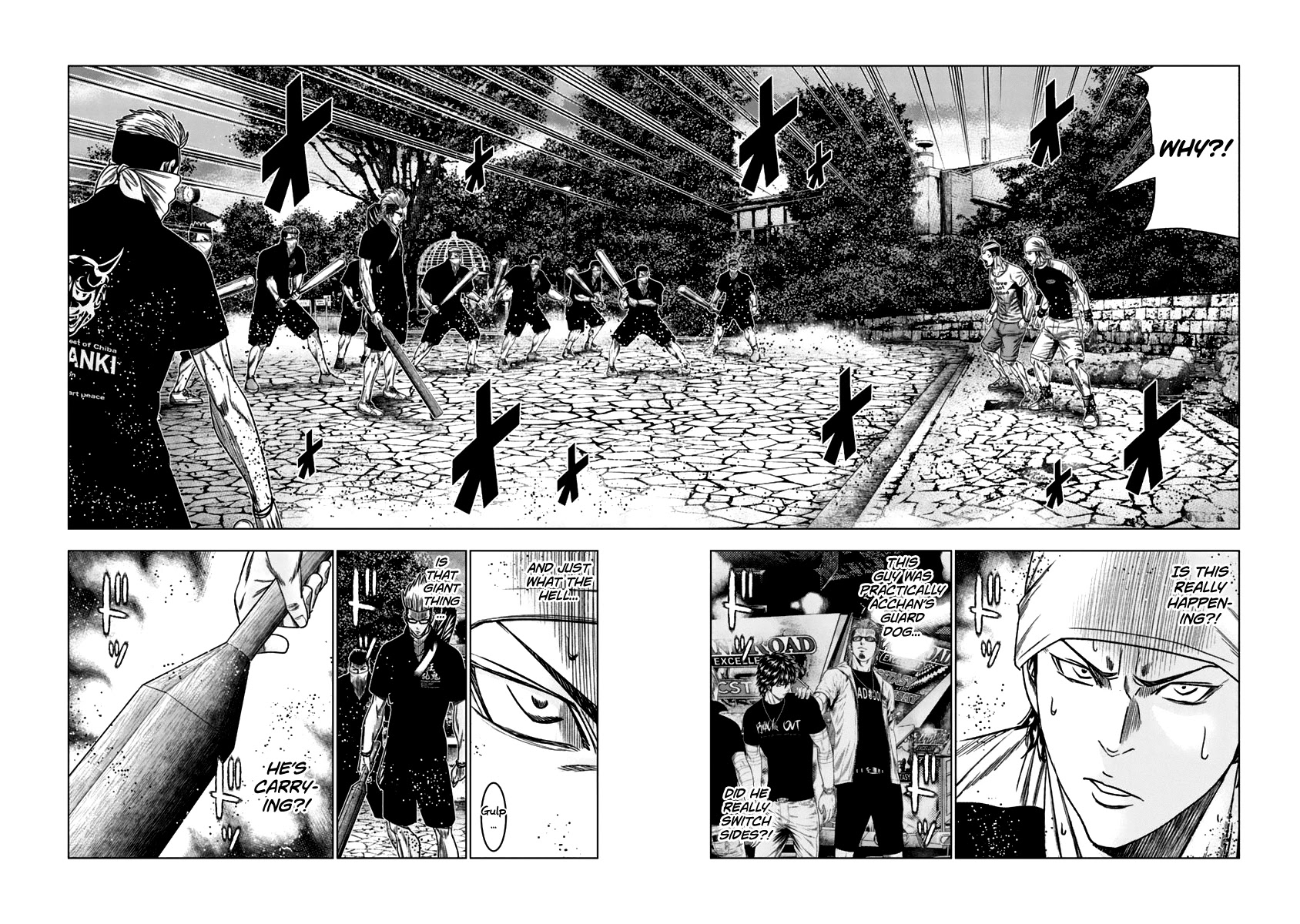 Out (Makoto Mizuta) Chapter 102 page 5 - Chapter 102