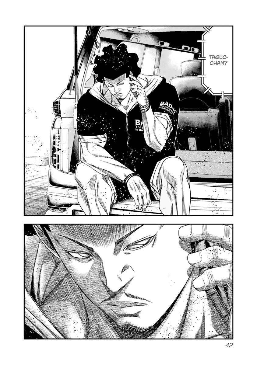 Out (Makoto Mizuta) Chapter 103 page 20 - Chapter 103