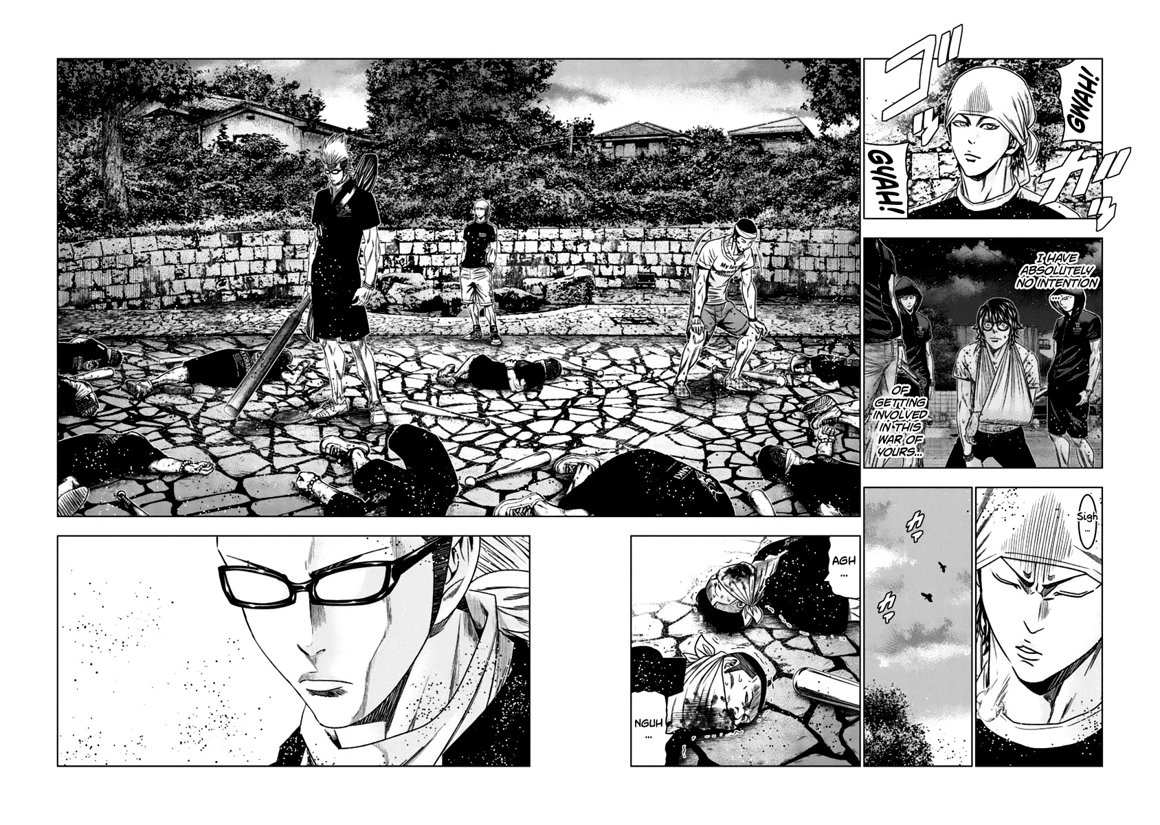 Out (Makoto Mizuta) Chapter 103 page 5 - Chapter 103