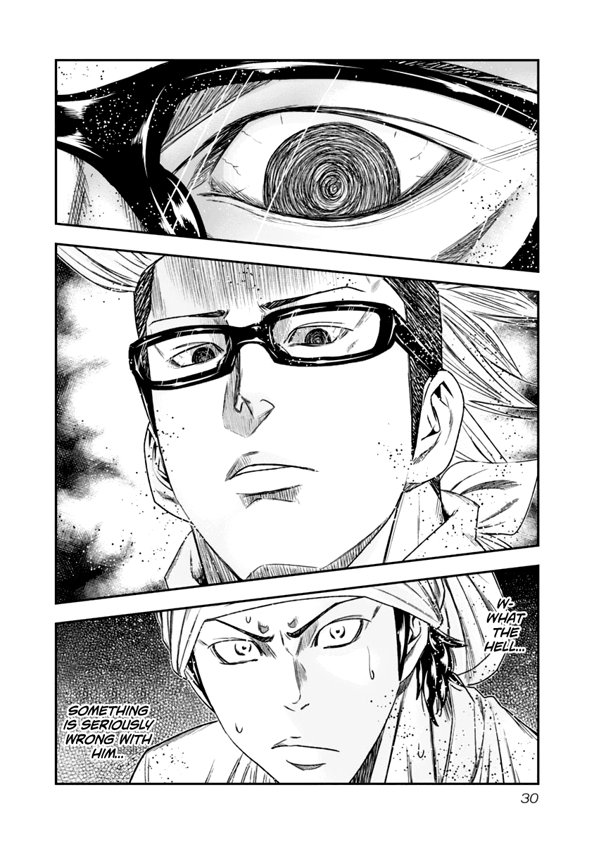 Out (Makoto Mizuta) Chapter 103 page 8 - Chapter 103