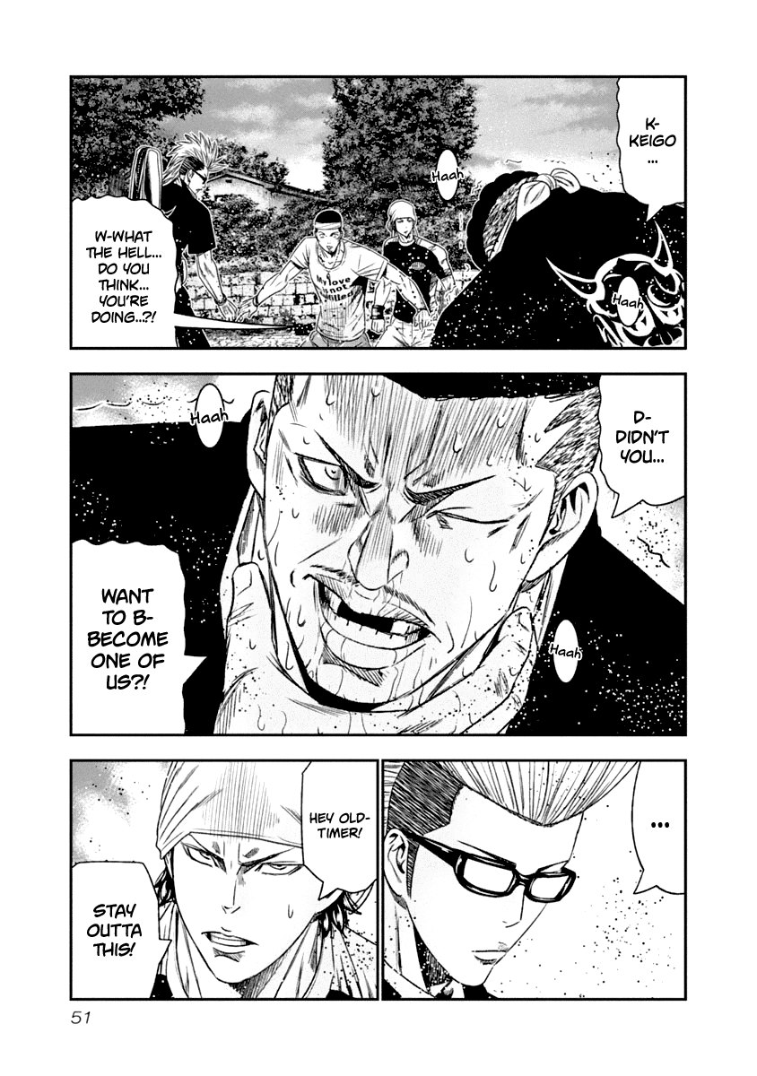 Out (Makoto Mizuta) Chapter 104 page 10 - Chapter 104