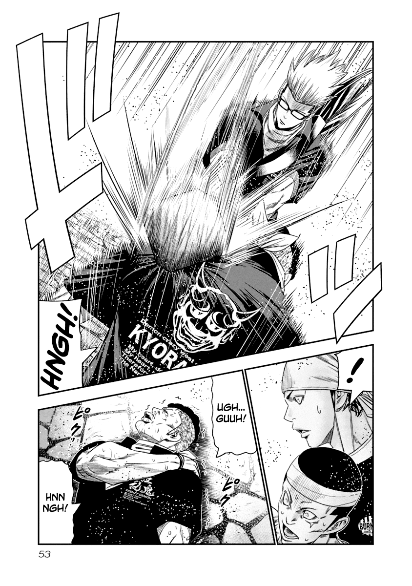 Out (Makoto Mizuta) Chapter 104 page 12 - Chapter 104