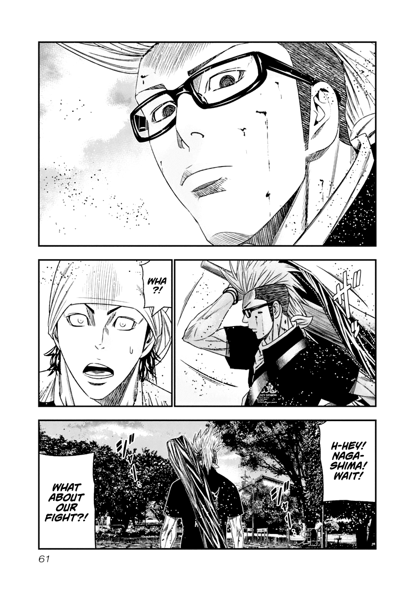 Out (Makoto Mizuta) Chapter 104 page 20 - Chapter 104
