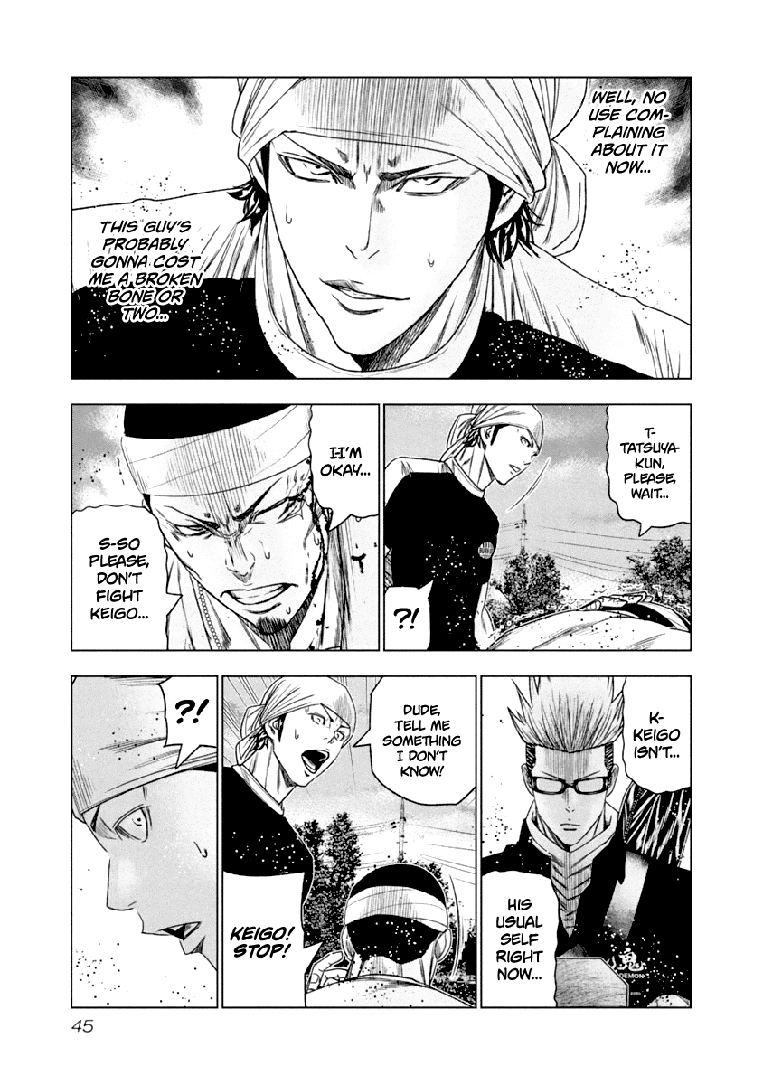 Out (Makoto Mizuta) Chapter 104 page 4 - Chapter 104