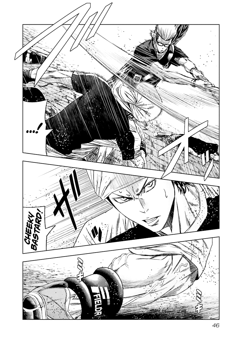 Out (Makoto Mizuta) Chapter 104 page 5 - Chapter 104