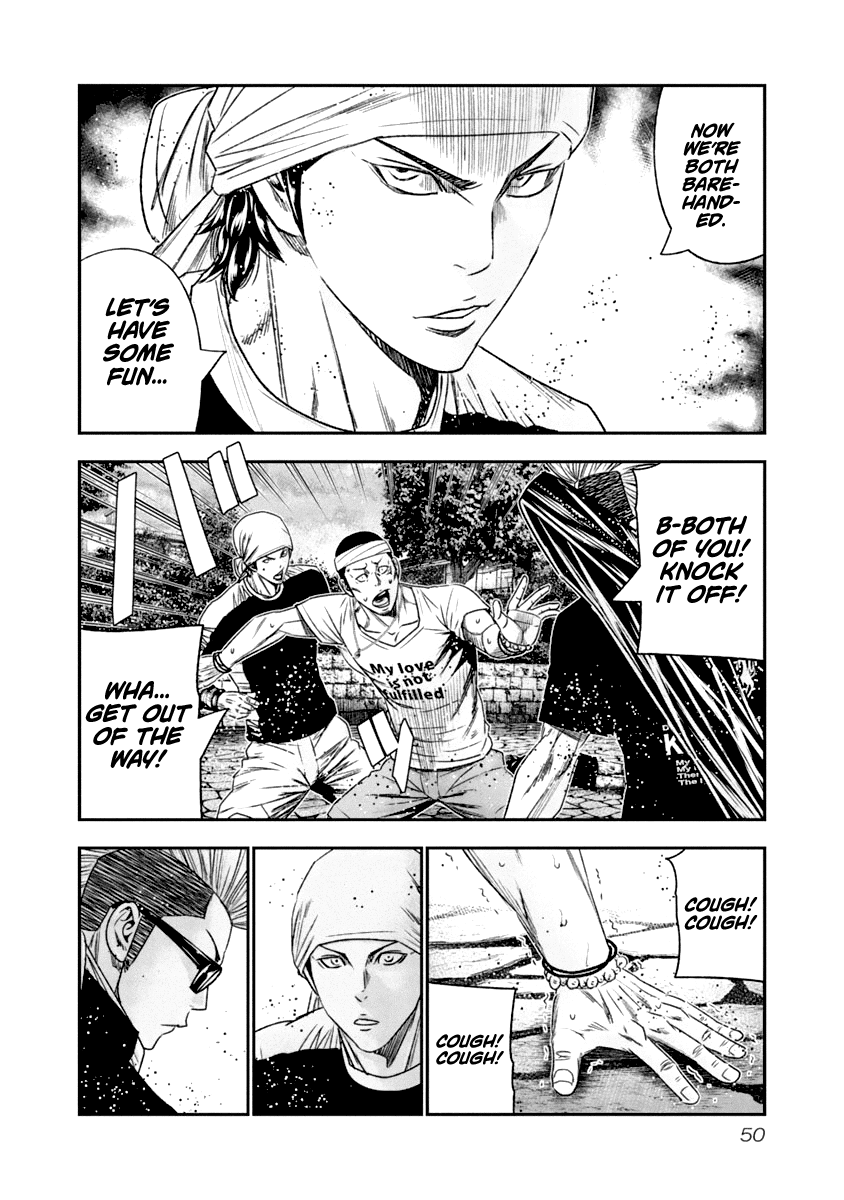 Out (Makoto Mizuta) Chapter 104 page 9 - Chapter 104