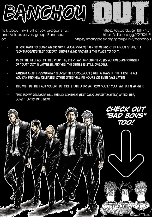 Out (Makoto Mizuta) Chapter 105 page 1 - Chapter 105