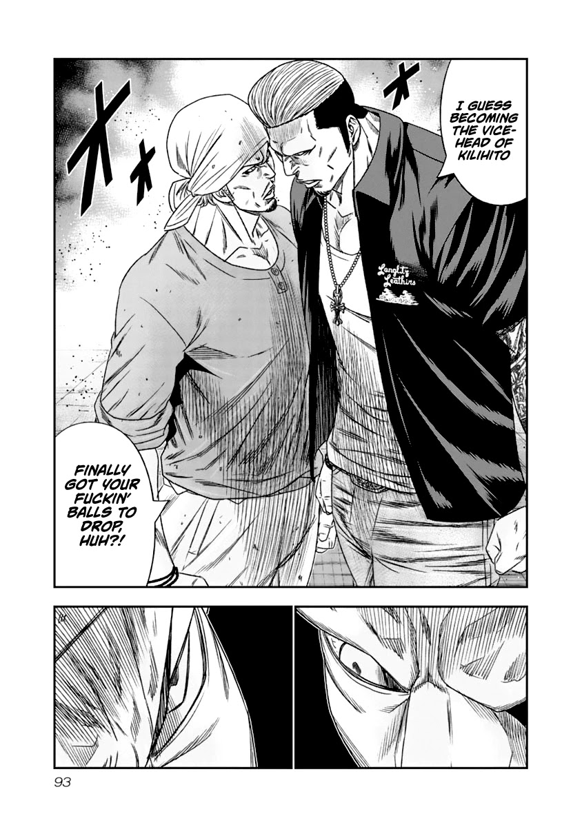 Out (Makoto Mizuta) Chapter 106 page 12 - Chapter 106