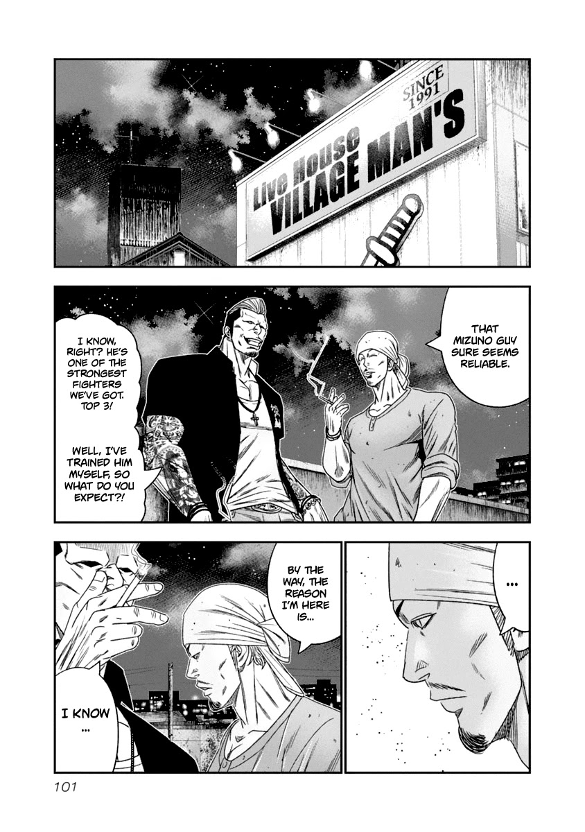 Out (Makoto Mizuta) Chapter 106 page 20 - Chapter 106